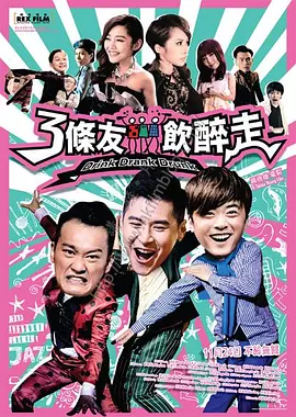 午夜一级毛片免费视频